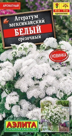 e4c522fd-e907-11e0-9ebd-00500454e615-1