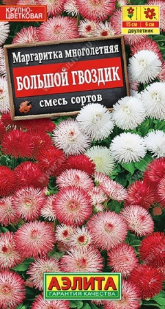 6c229bea-153d-11df-84ab-002354cb09e1-1