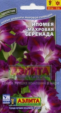 a4ba84b8-fa57-11dd-868a-0019dbe91ea3-2