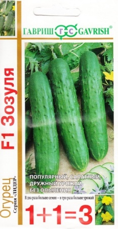 d5986788-645c-11e2-aa45-00500454e615-1