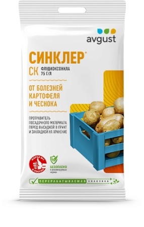 3d226ccd-314b-11e9-b36c-005056c00008-1