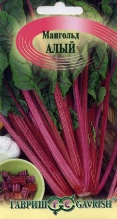 4ec79c07-d95e-11e0-90f8-00500454e615-2