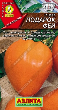 a14a08b0-dcea-11dd-9138-00500454e615-1