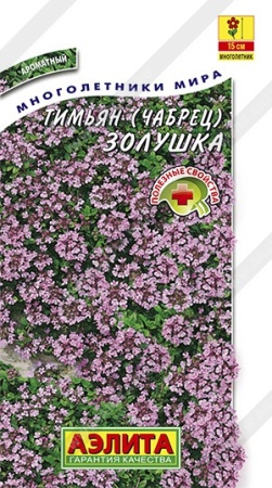 7961a782-ef00-11de-87df-0019dbe91ea3-1