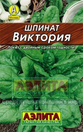 f7d5ce28-dbe6-11e6-bb6f-001e673ebdea-1