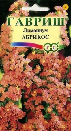 9d8dbee5-c615-11de-87ad-0019dbe91ea3-1