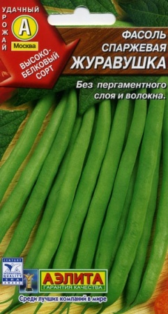 a74e3736-dcea-11dd-9138-00500454e615-1