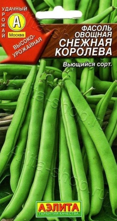 c91a79f2-c86d-11e8-a546-005056c00008-1