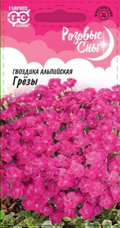 5588aab7-e86b-11ea-86cc-005056c00008-2