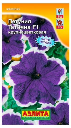 9a1cbe58-4570-11e4-a925-001e673ebdea-2