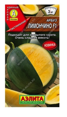 c60966d3-f824-11ea-b984-005056c00008-1