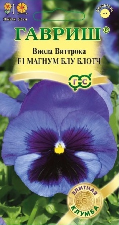 ccf684bf-a914-11e4-8f7c-001e673ebdea-1