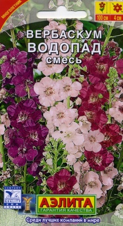 9c71aba0-eeec-11de-87df-0019dbe91ea3-2