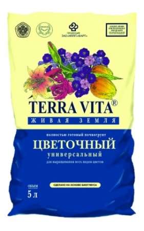 3d99dd2b-fd17-11de-a252-00235435134b-1