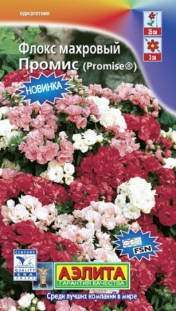 a74e37a2-dcea-11dd-9138-00500454e615-2