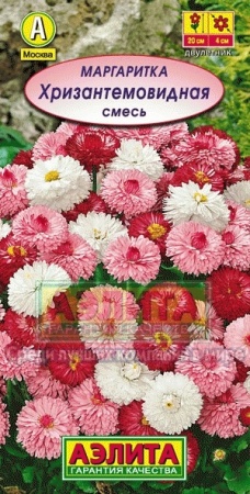 30defbc6-a6f1-11e4-8f7c-001e673ebdea-2