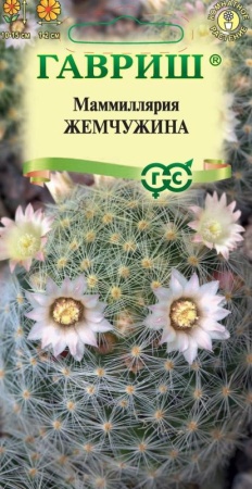 4a20fd34-ba25-11ec-aea7-005056c00008-1