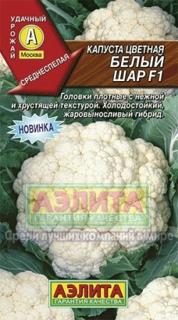 df5988fe-4537-11e4-a925-001e673ebdea-1