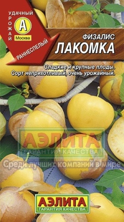 28e7ddfb-c591-11e7-b94b-001e673ebdea-1