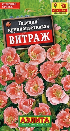 63676a30-71c9-11e1-9ad6-00500454e615-1