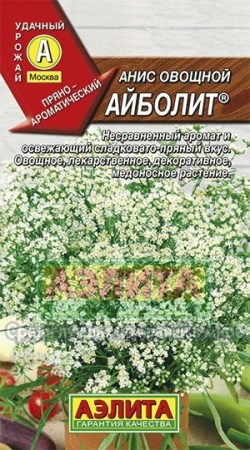 255e050a-f933-11e4-b174-001e673ebdea-1