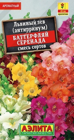 5663a34c-6b9c-11e3-aaca-00500454e615-1