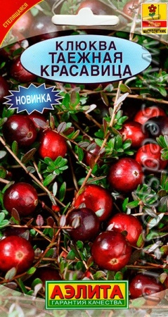 8f673818-4794-11e4-a925-001e673ebdea-2