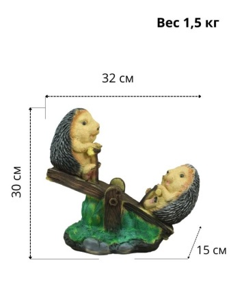 5e736086-02ab-11ee-88b6-001e673ebdea-1