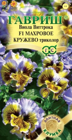 4813b5b3-a2bd-11e8-9ac1-005056c00008-1