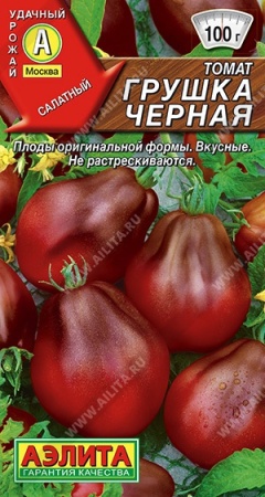 1ea2c189-f8eb-11dd-8dd9-00235435134b-1