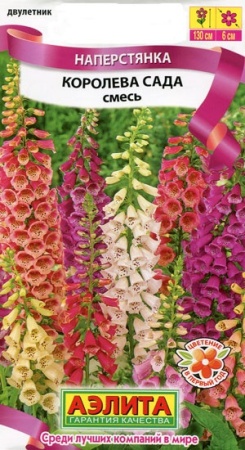 7961a76c-ef00-11de-87df-0019dbe91ea3-2