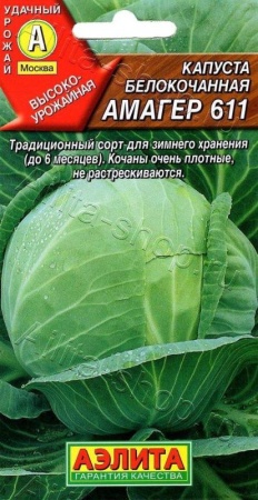 7757a8cb-dcea-11dd-9138-00500454e615-1