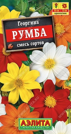 a485987c-ce7e-11e5-91cd-001e673ebdea-1