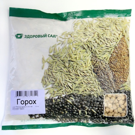 61e97d00-e453-11e6-bb6f-001e673ebdea-2