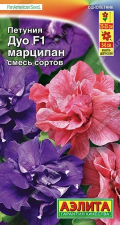 f9919f26-3165-11e9-b36c-005056c00008-1