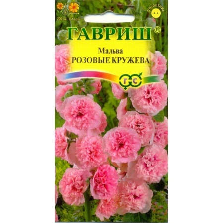 834cf32c-dcea-11dd-9138-00500454e615-1