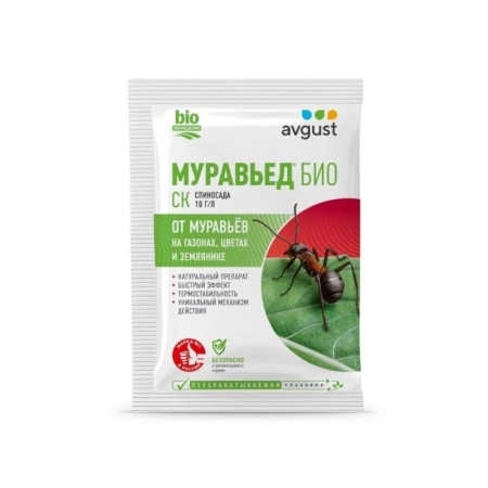 2f903c07_1456_11f0_b686_b05adabb4834_dc0aa0d9_14fc_11f0_b686_b05adabb4834.resize1