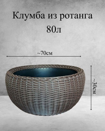 531c7987-df1c-11f0-891e-246e9611e8f6-3