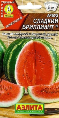 9e01ec6a-3bee-11e0-9b93-00500454e615-1