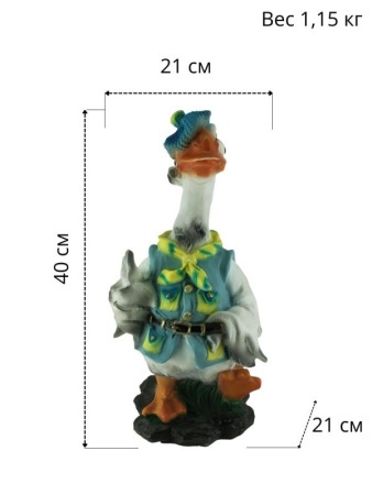 1c1bb4ed-02dc-11ee-88b6-001e673ebdea-1