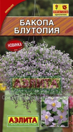 ac2b4146-c5f1-11e7-b94b-001e673ebdea-1