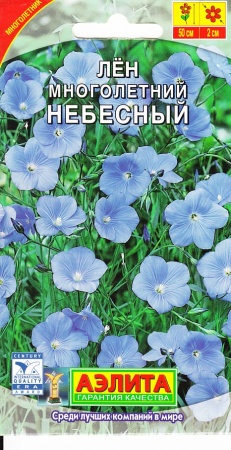 b92c2ee0-c58f-11e1-962c-00500454e615-2