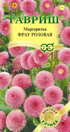 b9394908-c464-11e7-adaa-001e673ebdea-1