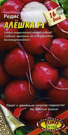 508514aa-afe6-11de-878b-0019dbe91ea3-1