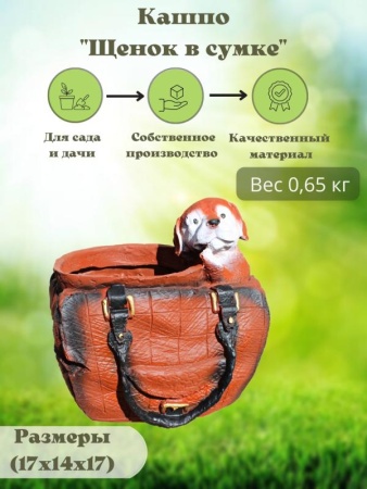 0cf8fd5c-02c0-11ee-88b6-001e673ebdea-1