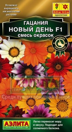 cc8c1346-4cee-11e3-98e1-00500454e615-1