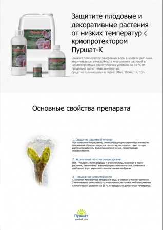 c276f408-7584-11ed-be6f-001e673ebdea-2