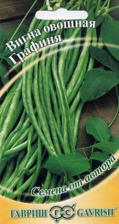 d7b4703d-0f2e-11e0-94c9-00500454e615-1