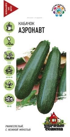 114c6a1d-a2d9-11e8-9ac1-005056c00008-2