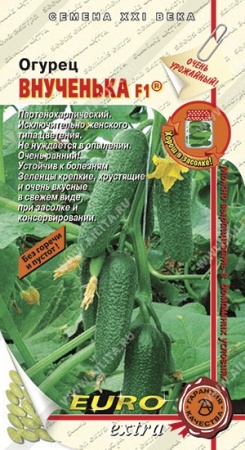 6e6f66c2-f753-11ea-b984-005056c00008-2